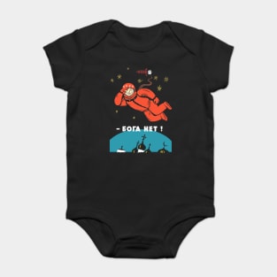 There's No God - Atheist Yuri Gagarin Baby Bodysuit